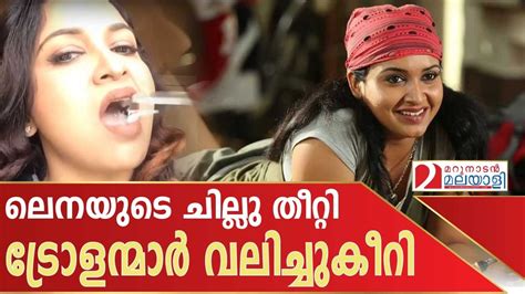 malayalam actress hot trolls|troll malayalam comedy premam.